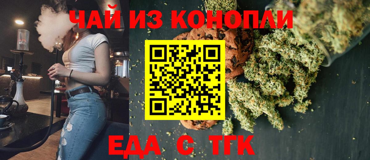 АМФЕТАМИН Кувандык
