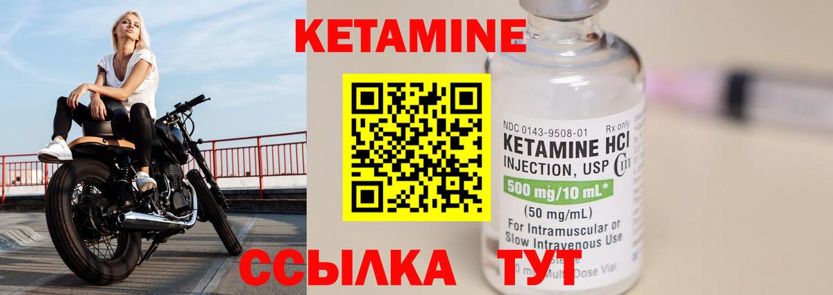 ГАШ  COCAIN  Меф МЯУ МЯУ   МЕТ  Вход с VPN  MDMA  Кувандык  МАРИХУАНА  ГАШ 