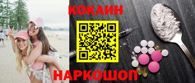 мет Кандалакша