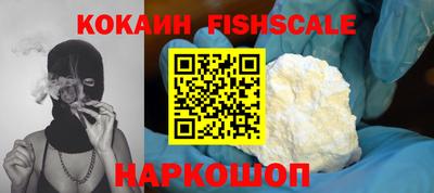 мет Кандалакша