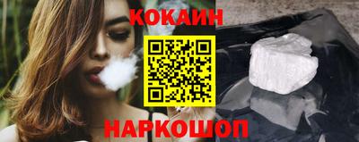 мет Кандалакша