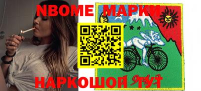 мет Кандалакша