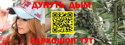 spice Канаш