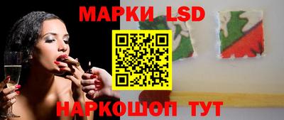 кокаин Камышлов