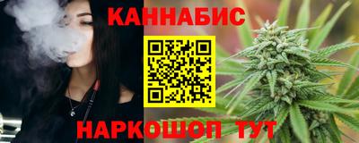 spice Канаш