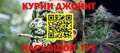 spice Канаш