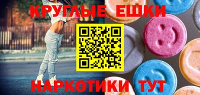 spice Канаш