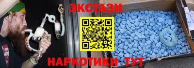мет Кандалакша